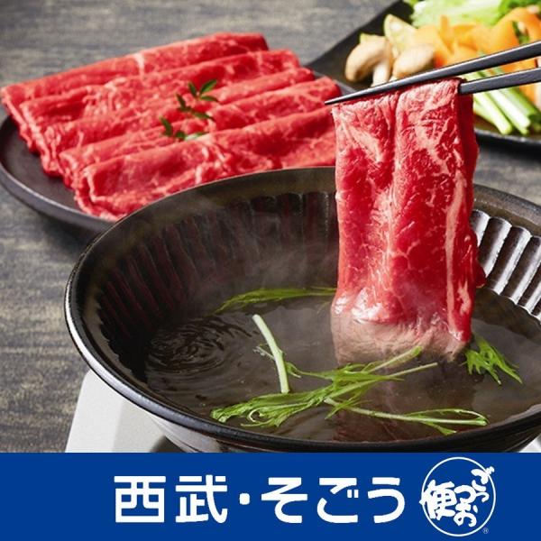 X I肷 O  s 勴 Y Ԃԗp Ε