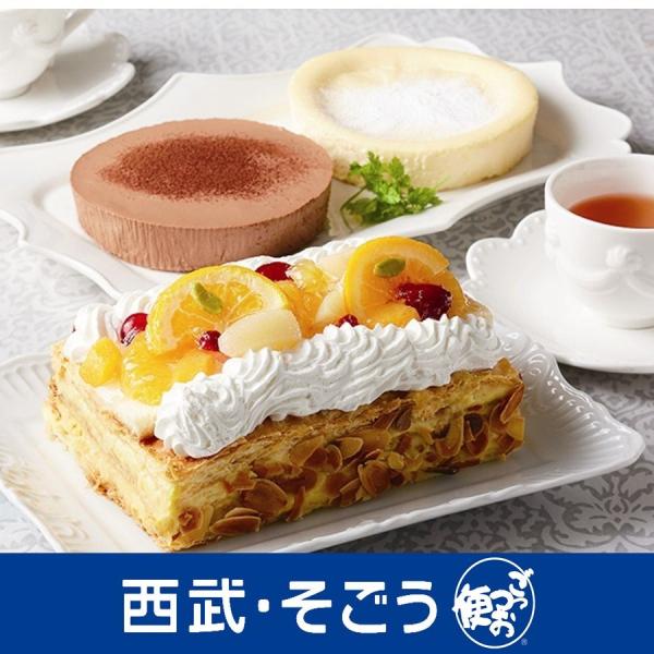 [Release date: February 15, 2021]たっぷりフルーツのミルフィーユとチーズとチョコレートケーキをセットでお届け。フルーツミルフィーユは、たっぷりのフルーツの酸味、パイ生地のサクサク感が絶妙です。チーズの風味豊か...