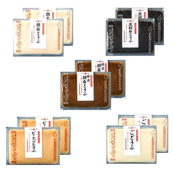 [Release date: July 1, 2021]1952年に佐世保市にて創業以来「滋味あふれる味わい」を身上としてきた専門店から。3種の胡麻とうふは伝統製法で自家焙煎し更に石臼で滑らかにすり潰したペーストを原料としています。特に焙煎...