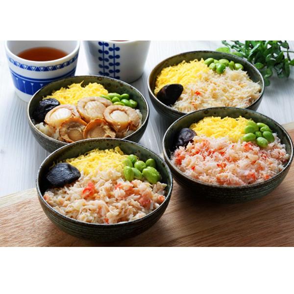海鮮ごはん お取り寄せグルメ 札幌バルナバフーズ 海鮮４種ごはん食べ比べ 西武そごうごっつお便　 父の日 お中元