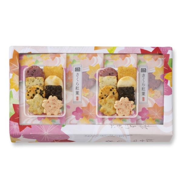 宇治式部郷の代表銘菓であり、1袋に8種類のお味が詰まった弊庵1番人気のお品