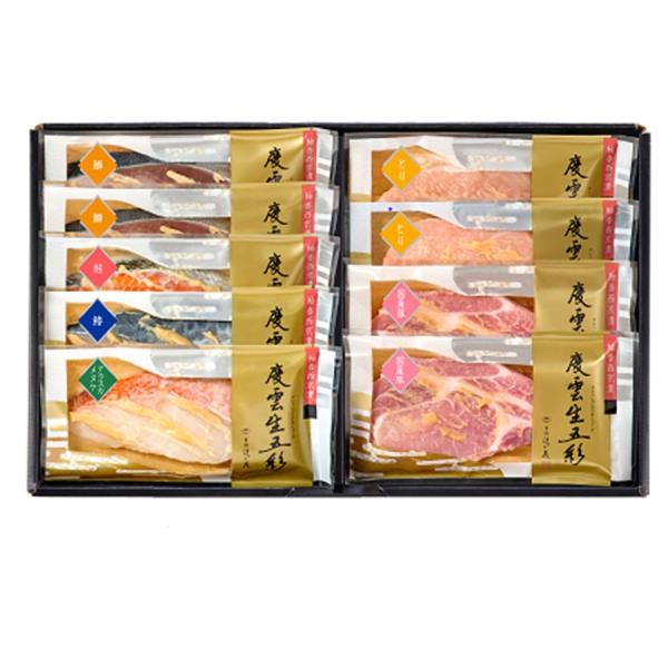 京都・辻が花 柚香西京漬詰合せ 魚と肉西京漬 6種計9点 西武・そごう ごっつお便