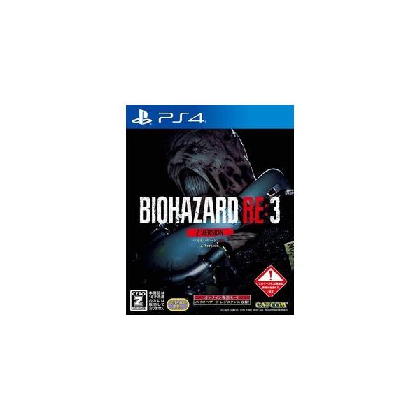 PS4  BIOHAZARD RE:3(バイオハザードRE:3) Z Version（CERO「Z」 18歳以上のみ対象）【中古】