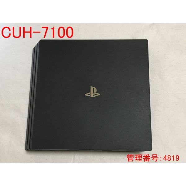 【送料無料】PS4 pro 本体のみ CUH-7000 CUH-7100 プレイステーション４ PlayStation4 pro ジェット・ブラック【中古】