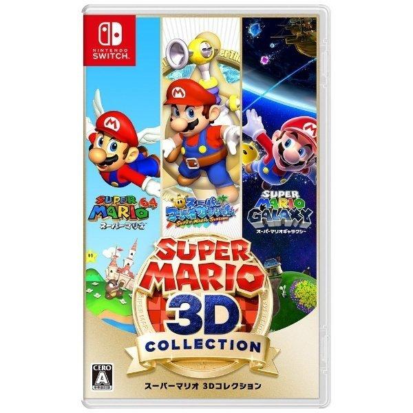 Switch スーパーマリオ 3Dコレクション【中古】