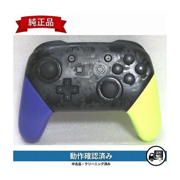 Nintendo Switch Pro コントローラー スプラトゥーン3エディション