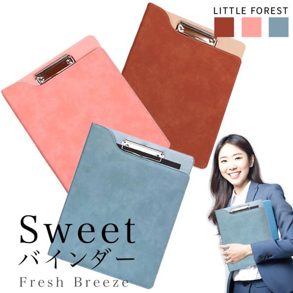 バインダー A4 クリップボード 二つ折り 多機能 クリップバインダー ポケット付き 合成皮革 レザー 高級感 商談 教師 不動産 使いやすい 合皮 A4 バインダー
