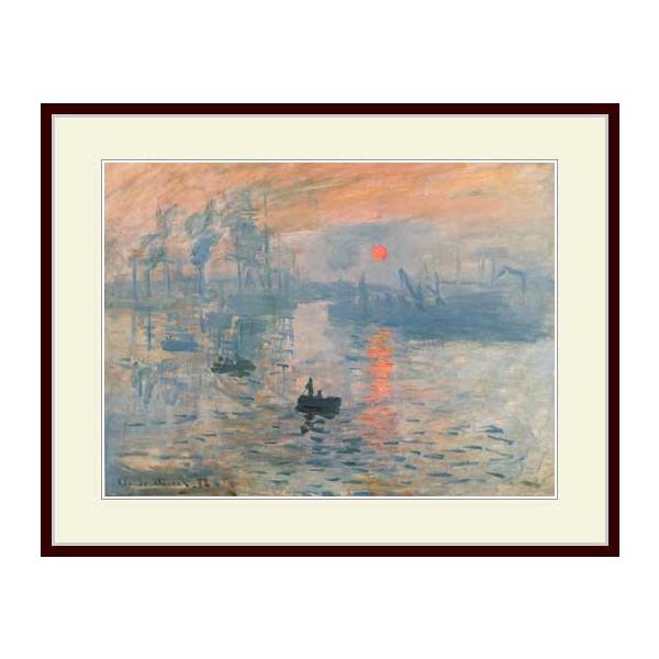 複製画・額縁付き■プリキャンバス複製画とは、”世界の名画”をアートキャンバス（布地）に直接印刷することで、紙製ポスターでは表現できないキャンバス地の持つ独特の質感で仕上がります♪