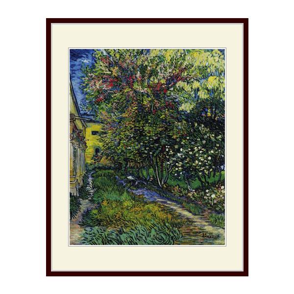 複製画・額付き・ゴッホ・「サンレミの療養院の庭」 : グーピル
