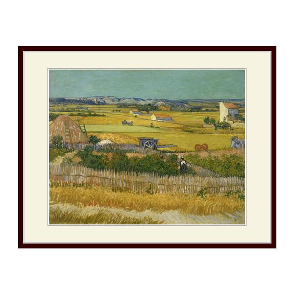 ★ゴッホ・複製画「収穫風景（菜園）」★プリキャンバス複製画/立体仕上げ・額縁付 複製画・額付き・ゴッホ・「収穫の風景（菜園）」 : グーピル