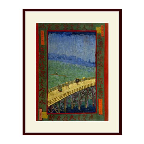 瀬戸大橋　絵画　額縁付き 阿部ひろみのギャラリー