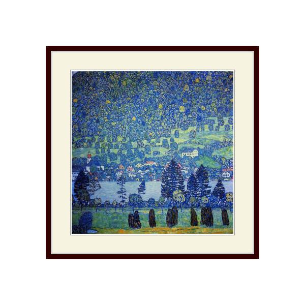 複製画・額縁つき：クリムト・「アッター湖畔のウンターラッハの山腹の