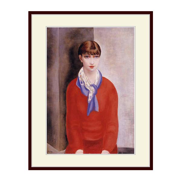 【キスリング複製画】スウェーデンの娘イングリッド 油絵風 額装33×40cm キスリング複製画】スウェーデンの娘イングリッド 油絵風 額装33