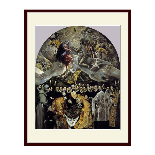 複製画・額縁付き・グレコ・「オルガス伯の埋葬」 : グーピル