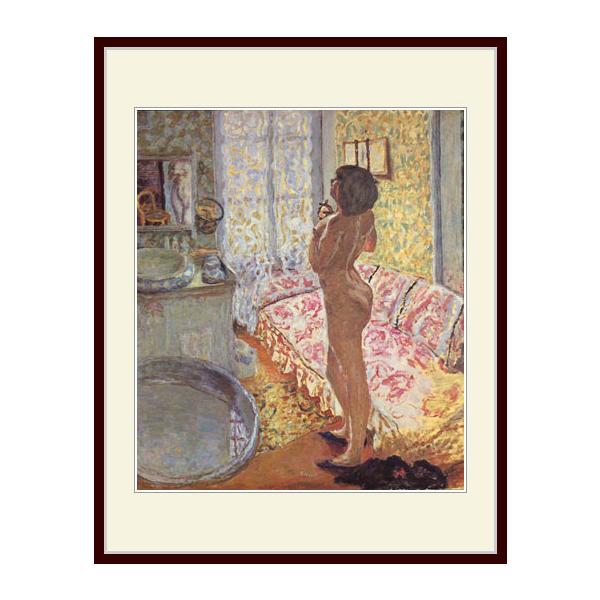 複製画・額縁付き・ボナール・「逆光の裸婦」 : グーピルギャラリー