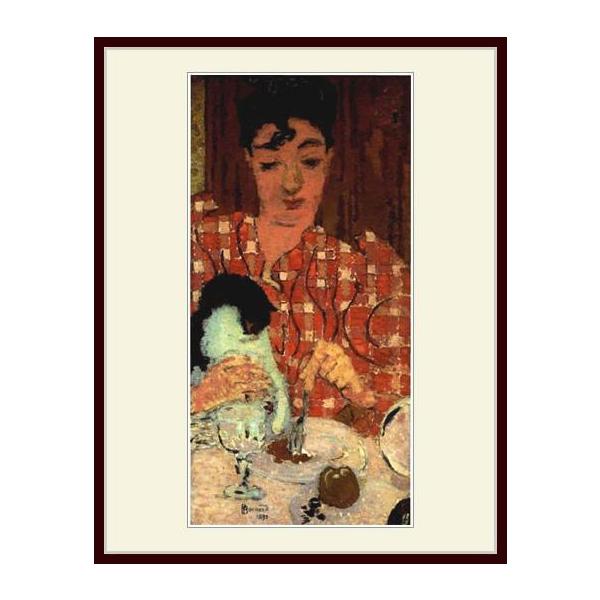複製画・額縁付き・ボナール・「Pierre Bonnard」 : グーピル