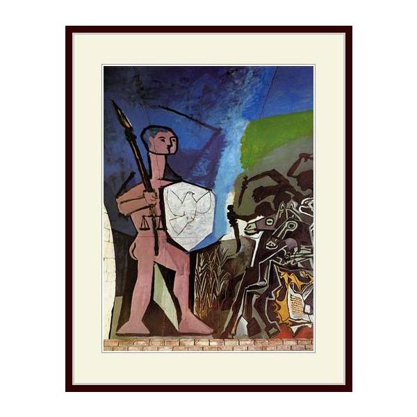 ■【ピカソ肖像画】ポスター 額縁付 複製画・額縁付き・ピカソ・「戦争」 : グーピルギャラリー