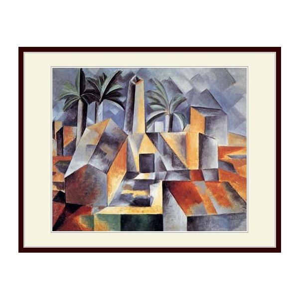 複製画・額縁付き・ピカソ・「オルタ・デ・エブロの工場」 : グーピル