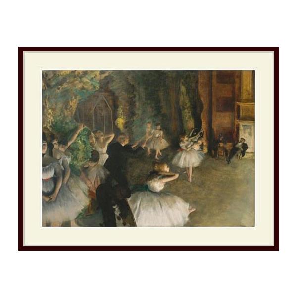 複製画・額縁付き・ドガ・「The Rehearsal of the Ballet Onstage」