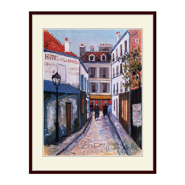 複製画・額縁付き・ユトリロ・「ベル・ヴィル街」 複製画・額縁付き