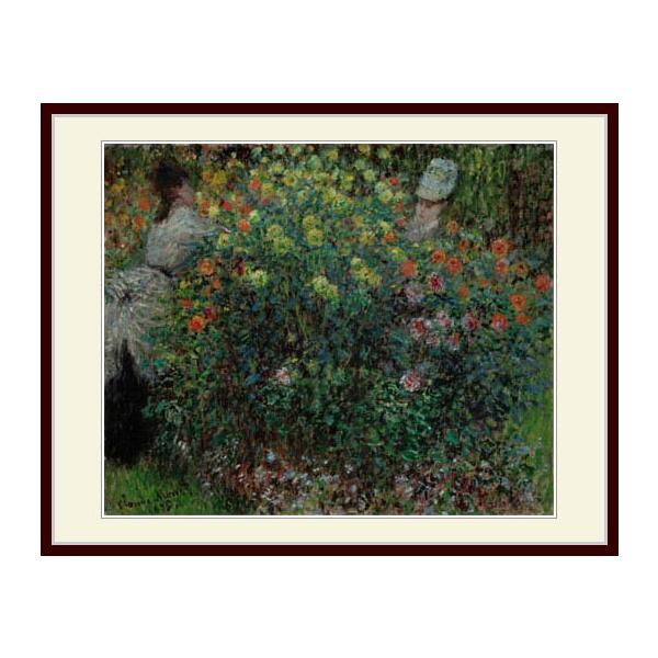 複製画・額縁付き・モネ・「Two Women among the Flowers」
