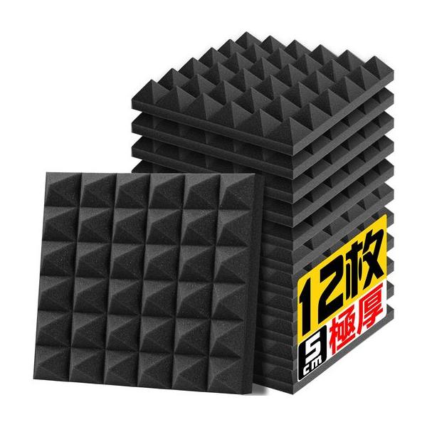 他サイト： YOPIN吸音材30*30*5cm極厚ウレタンフォーム吸音対策室内装飾楽器消音騒音防音吸音パネル両面テープ付き(1.08m2(12枚)黒(ピラミッの商品画像