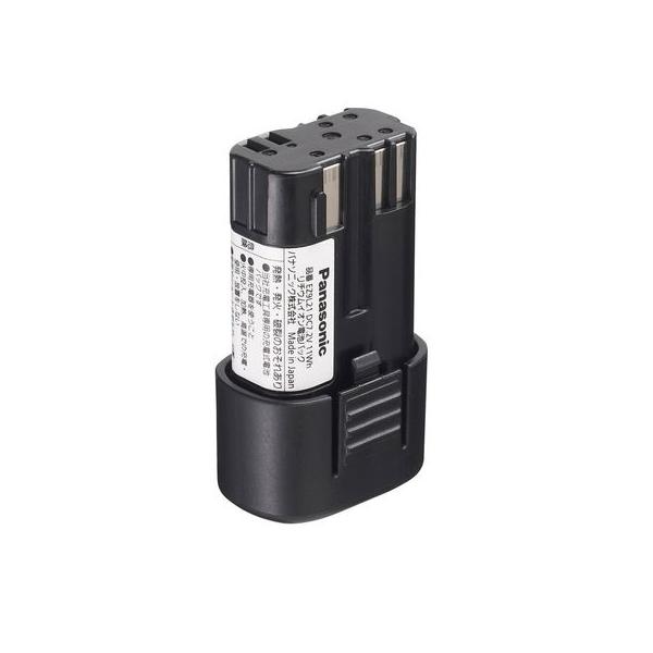 他サイト： パナソニック(Panasonic)リチウムイオン電池パック(Li-ion)7.2V1.5AhLAタイプスティックドライバー(EZ7521/EZ7421)・LEDライト(EZ3702)用EZ9L21の商品画像