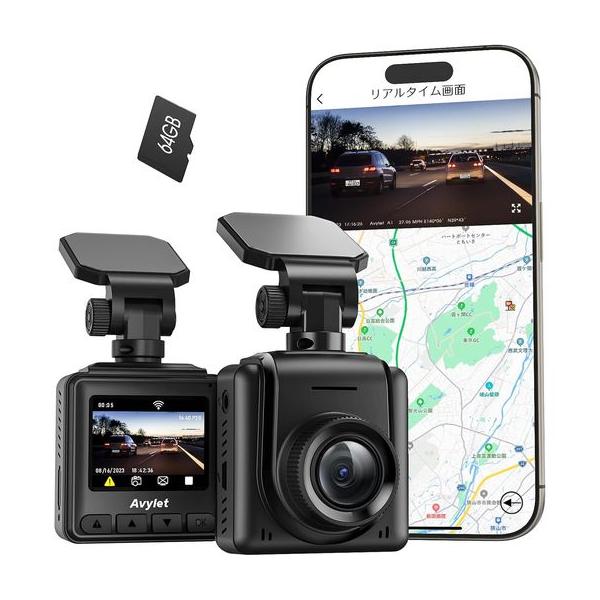 ドライブレコーダー 小型 前方 WiFi付き スマホ連携 2K 1440P AvyletドライブレコーダーフロントカメラWiFi付きスマホ連携2K1440P外