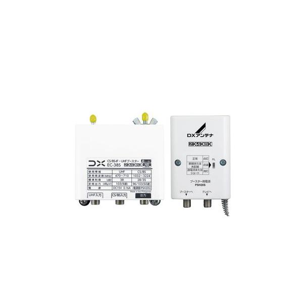 他サイト： DXアンテナブースター増幅器CS/BS-IF・UHF地デジ・BS/CS放送対応家庭用ケーブルの加工・接続状態の確認の商品画像