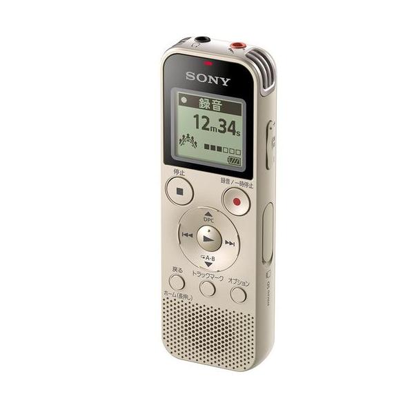 他サイト： ソニーICレコーダー4GBリニアPCM録音対応FMラジオチューナー内蔵ゴールドICD-PX470FNusbの商品画像