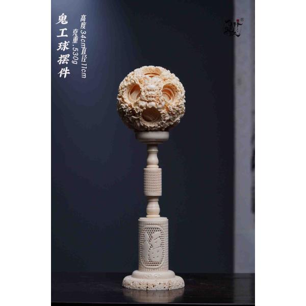 天然マンモス牙手作り彫刻 龍鳳呈祥福満天下置物