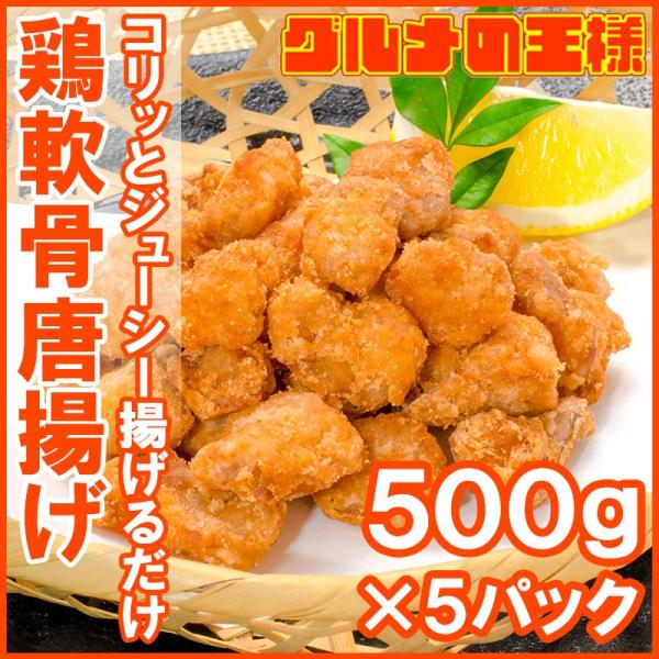 {g 2.5kg 500g×5 ƂȂ񂱂 i{ Ƃ g 炠 gj
