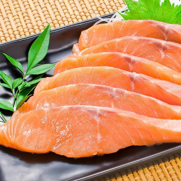 サーモン 鮭 サケ トロサーモン 300g前後 トラウトサーモン とろサーモン 刺身用 Buyee Buyee Japanese Proxy Service Buy From Japan Bot Online