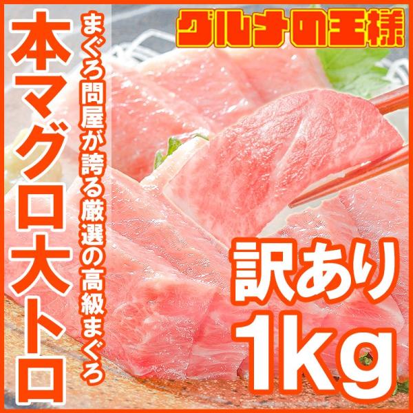 (󂠂 킯 P){܂ g v1kg lߍ킹 ({}O ܂ { hg)