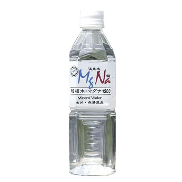 マグナ1800 500mlPET×24本入 産地直送 現地よりメーカー直送でお届け 代引き不可 大分県竹田市長湯 国産温泉水