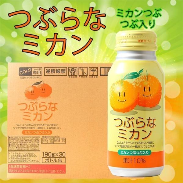 Ԃȃ~J190g×90{ JAt[Y (30{×3P[X)