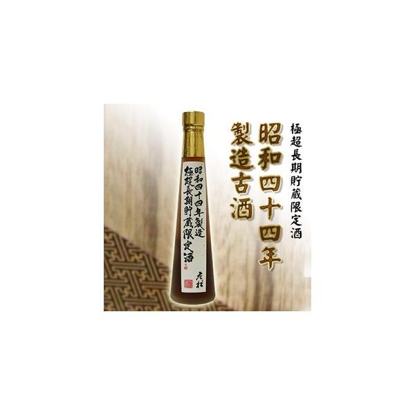 酒事人 0611145715_68491abb895e5.jpg