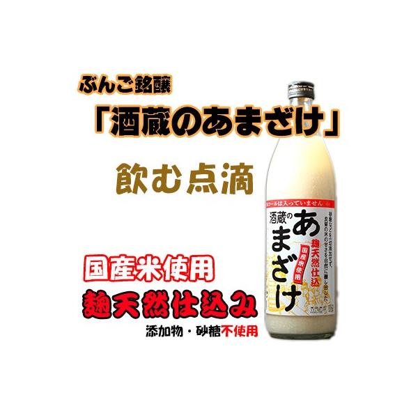 𑠂̂܂ 900ml 啪 Ԃ񂲖