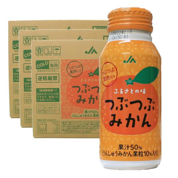 ԂԂ݂ 190g×30{3P[XJAt[Y