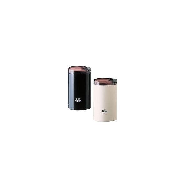 ［お取り寄せ商品］電動コーヒーミルCM-50/カリタ（Kalita)
