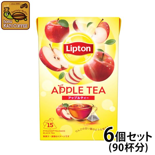アベイ リプトン アップルティー ティーバッグ6箱セット/珈琲 紅茶