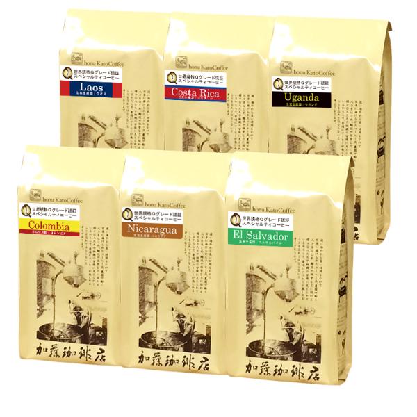 いろいろな味が試せる！世界規格Qグレードスペシャルティコーヒー6種類各200gずつ、合計1.2kg入りのセットです。珈琲豆たっぷり約120杯分入り！皆様で楽しいコーヒータイムをお過ごしください。■ウガンダ世界規格Qグレードスペシャルティ珈琲...