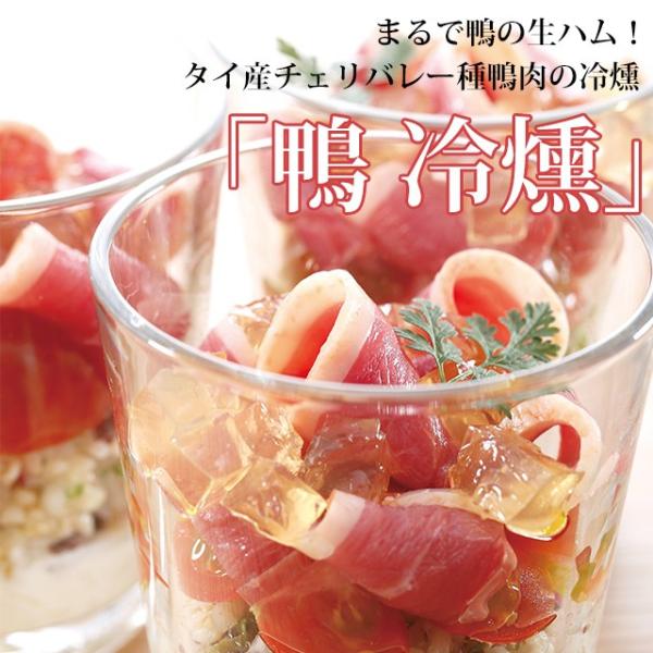   200g ܂ ̐n  ^CY  gp 