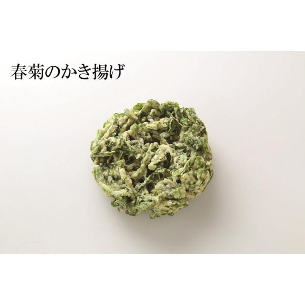 ・原材料名春菊（ベトナム産）、衣（小麦粉、でん粉、植物性たん白）、揚げ油（パーム油）【添加物】トレハロース、ベーキングパウダー、カロチノイド色素・内容量250g（50g×5個）・アレルゲン小麦　※本製品の製造ラインではえび、卵、乳成分を含む...