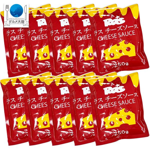 1パック250g入りでお買い得の１０パックセットです。