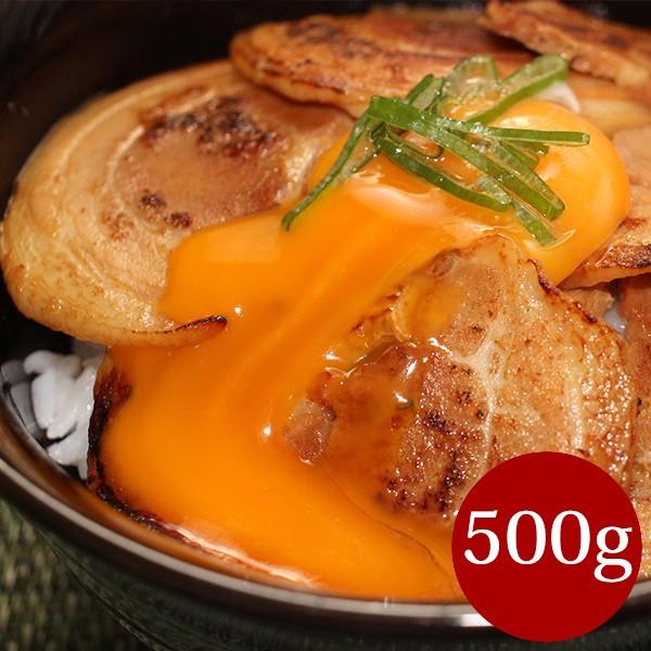 【豚バラチャーシュースライス500g】 国内製造 焼き豚 チャーシュー 豚肉 チャー弁 チャーシュー 弁当 本格 ラーメン チャーハン