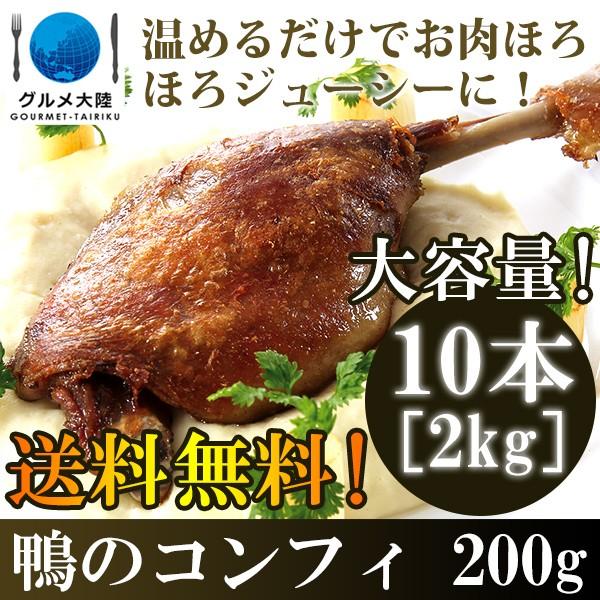 y RtB 200g×10܁z Zbg  ʓrn悠 Ⓚ C ܂ p[eB[ fBi[ Ε NX}X {W[