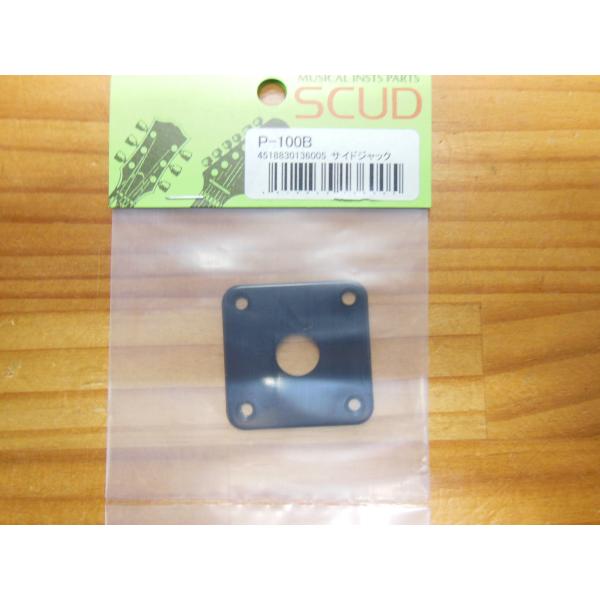 他サイト： SCUD　サイドジャックプレート　ブラックの商品画像