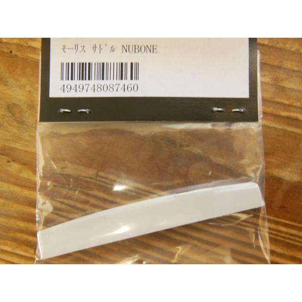 【絶品】Morris TF-50【極上品】牛骨サドル、ナット まるで新品です♥ goutbassmusic_4949748087460