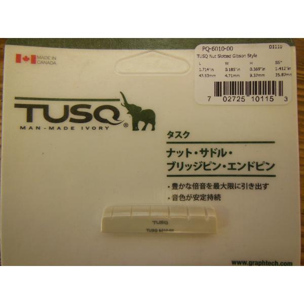 TUSQ タスク PQ-6010-00 &lt;ギブソン用 （エレクトリック） スロット付&gt;